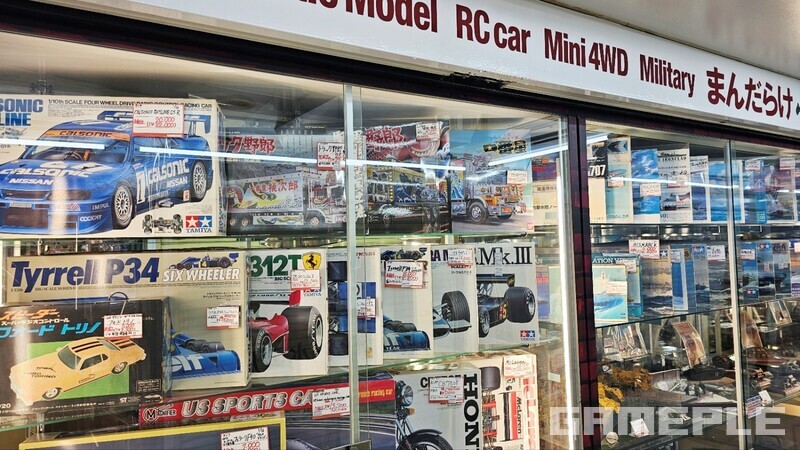 새로운 취미에 눈 뜰 것만 같았던 RC카 매장