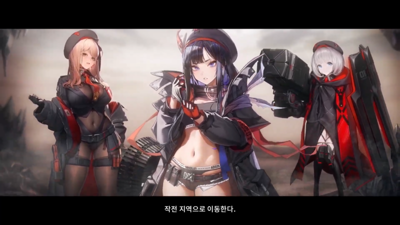 메인 스토리에서 '택티컬 업'한 것으로 보이는 앱솔루트 스쿼드 모습도 관심