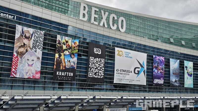 지스타 전야제부터 분위기가 싸늘해졌다