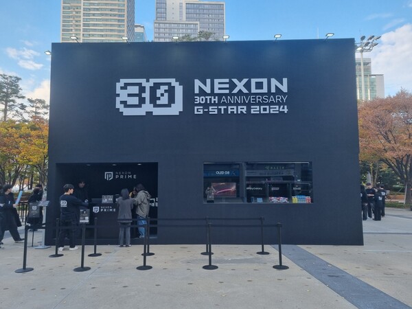 넥슨 30주년 기념 부스