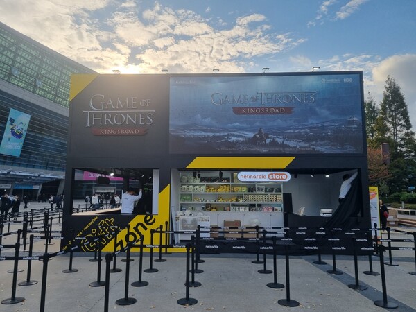 넷마블 '왕좌의 게임: 킹스로드'