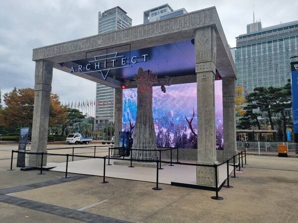 하이브IM '아키텍트'