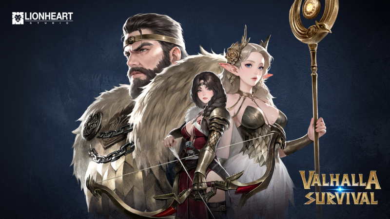 발할라 서바이벌