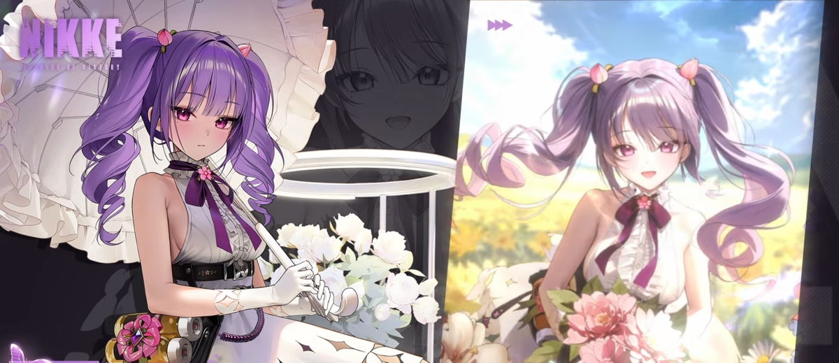 예쁘긴 참 예쁜데...