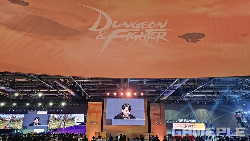 행사장 입구 전경