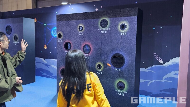 쉬워 보이는 공 전지기도 은근히 넣기 어렵다