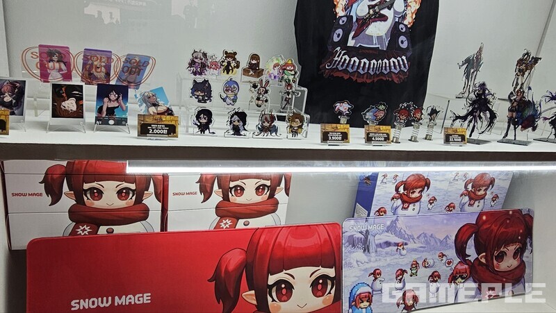 아기자기함 대폭격