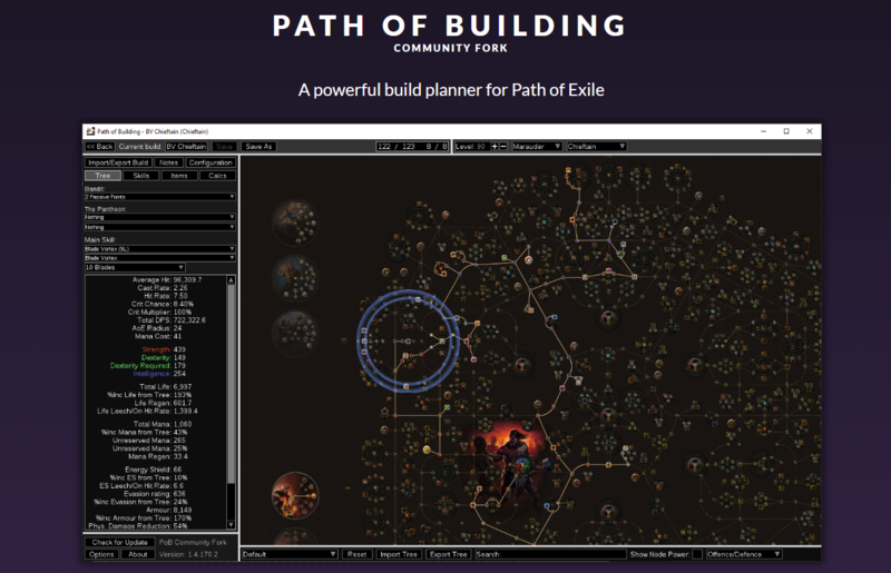 출처: 패스 오브 빌딩
