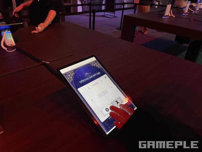 '세르니움'에서 진행 중인 OX 퀴즈