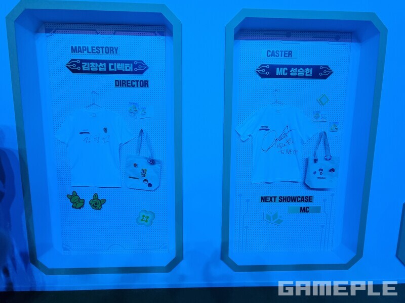 김창섭 디렉터와 성승헌 캐스터가 제작한 티셔츠