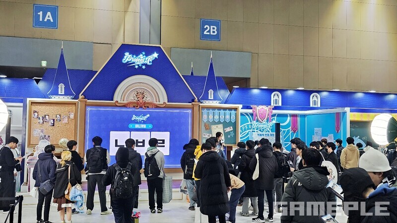 라이온하트의 서브컬처 도전장 '프로젝트 C'