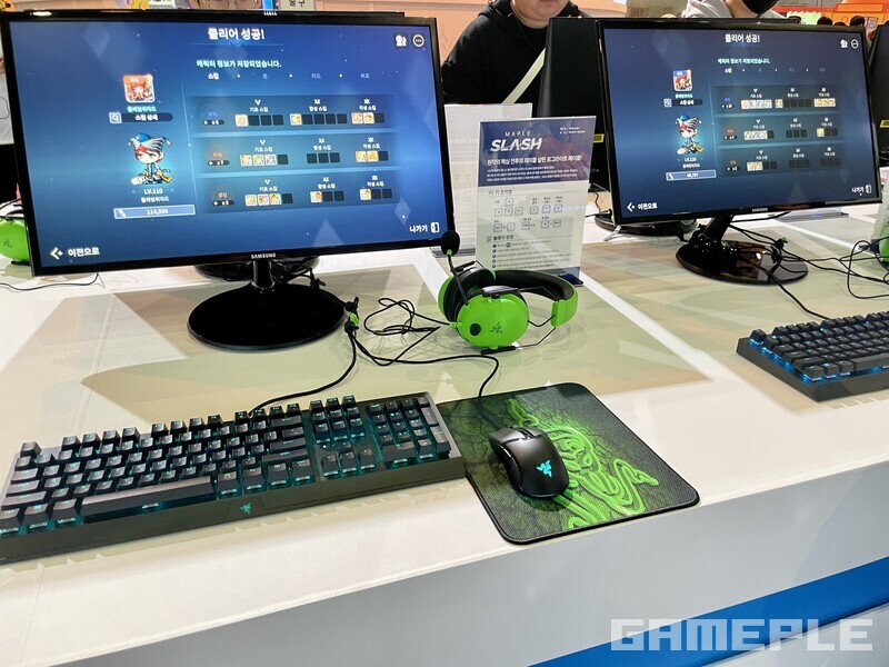 신규 메이플스토리 월드 '메이플 슬래시' 체험 공간