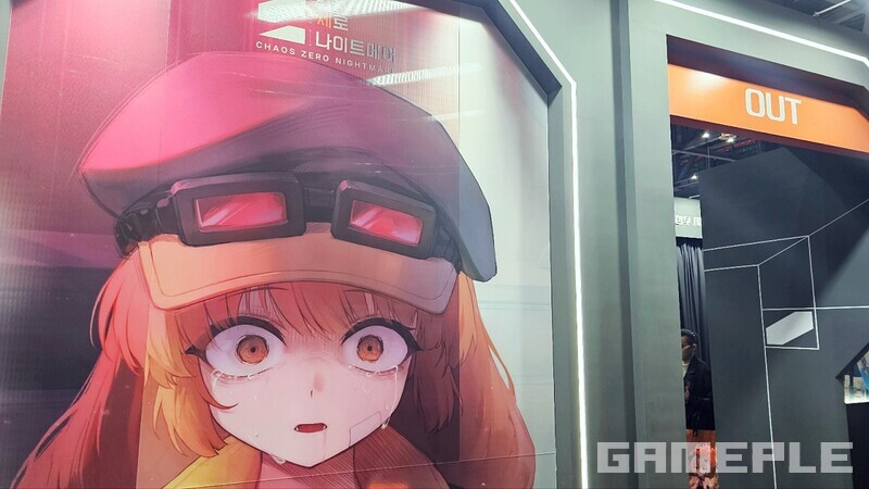 '카제나' 티저 트레일러에서 화제가 됐던 캐릭터 표정