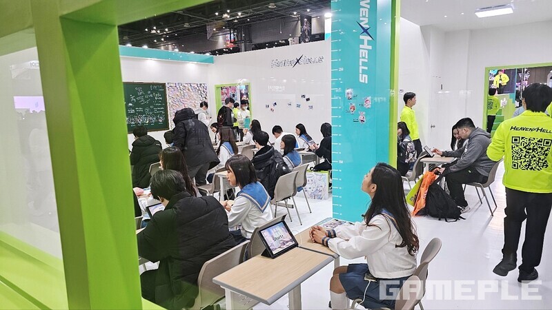 깔끔하고 풋풋한 일대일 짝꿍 교습 공간