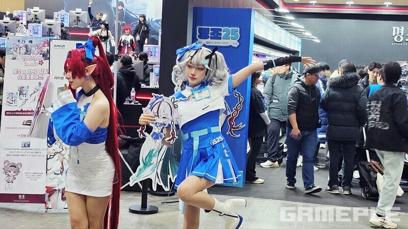 명조 굿즈샵 디자인은 'GS25' 콜라보 테마