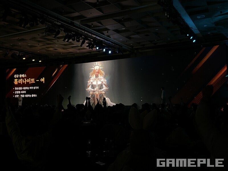 현장이 떠나갈 듯한 환호성이 터진 순간