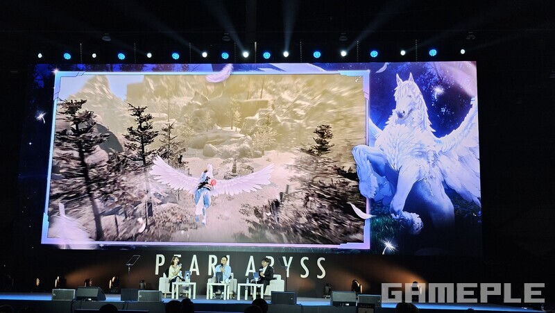 처음으로 오픈월드 '어디든' 공간 도약이 가능한 환상마 아두아나트 