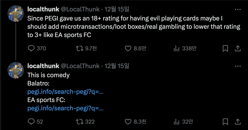 출처: 'LocalThunk' X 캡쳐