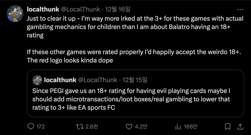 출처: 'LocalThunk' X 캡쳐