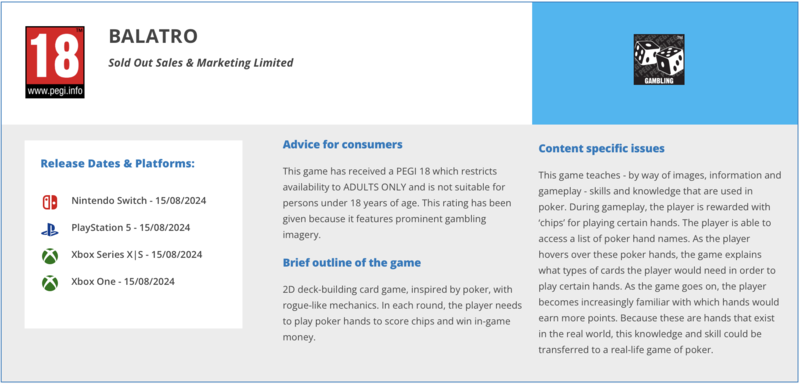 출처: PEGI(범유럽 게임 정보) 홈페이지