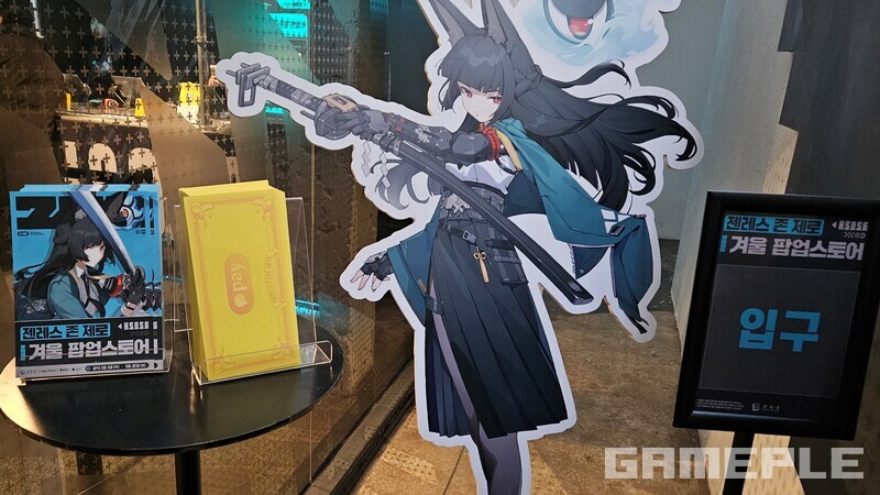 사실상 '젠레스 존 제로'의 현 시점 주인공