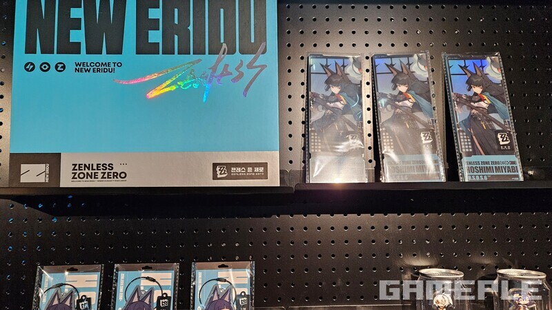 이번 콜라보의 메인 메뉴