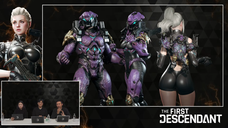 디파일러 처치로 얻을 수 있는 보상 스킨