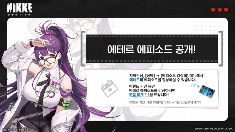저기요 그 예고를 하시고 다음 날에 MMR 스쿼드를 던지시면...