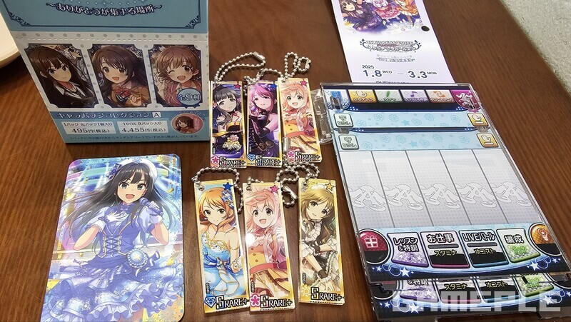 직접 구매한 굿즈들, 포토 카드는 시부린 당첨