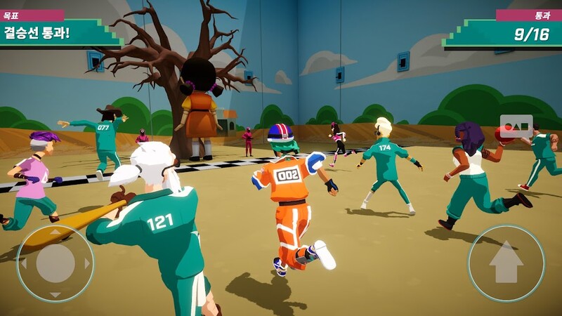 출처: 넷플릭스