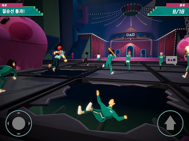 출처: 넷플릭스