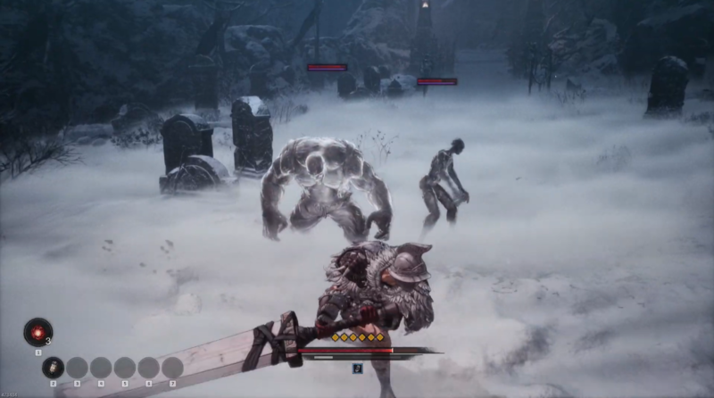 환영과 싸워 대검을 해금한다