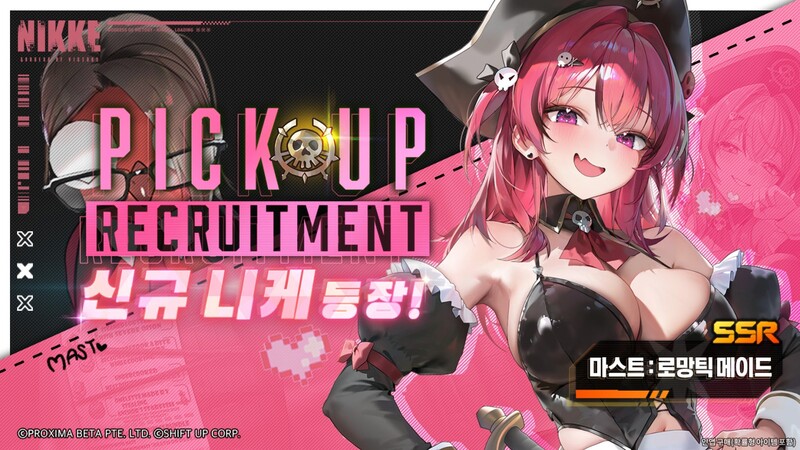 전신 이미지는 차마 올리기 어렵다