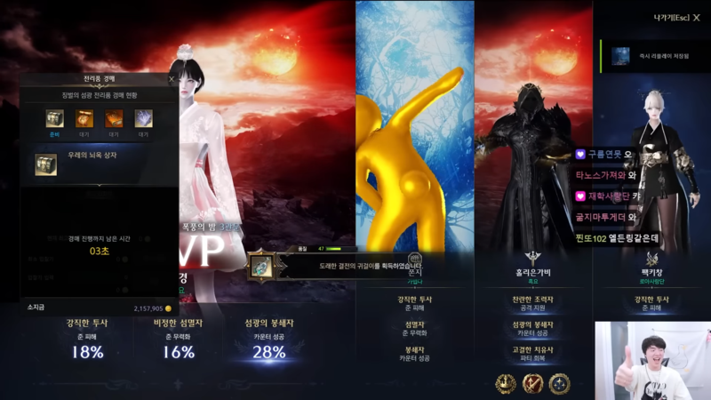 출처: 캡틴잭 유튜브