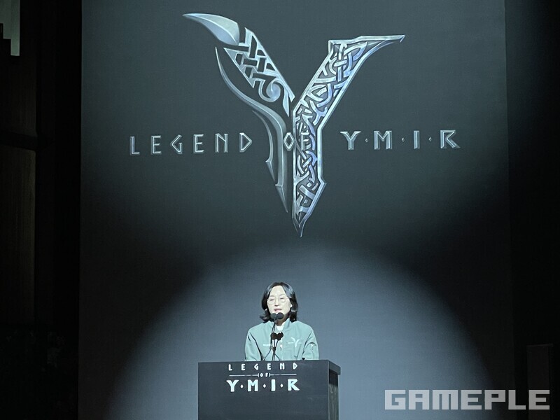 위메이드 게임사업부문장 신효정 상무