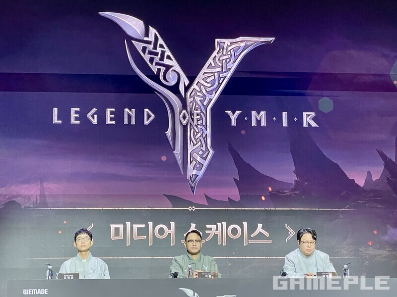 (좌)위메이드 김정훈 사업실장, (중)위메이드XR 석훈 총괄 프로듀서, (우)위메이드 이장현 게임전략실장