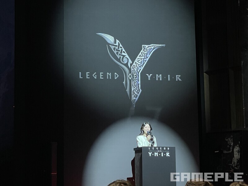 '레전드 오브 이미르' 미디어 쇼케이스 진행을 맡은 이현경 아나운서