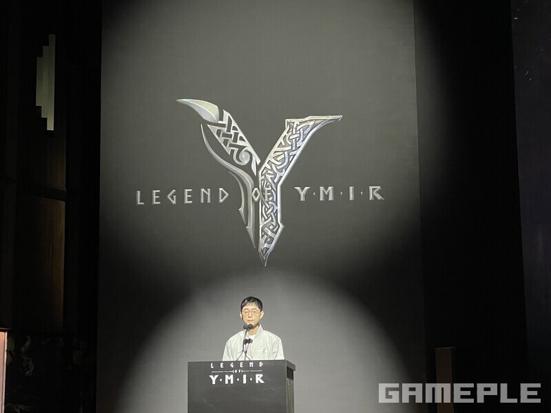 위메이드 김정훈 사업실장