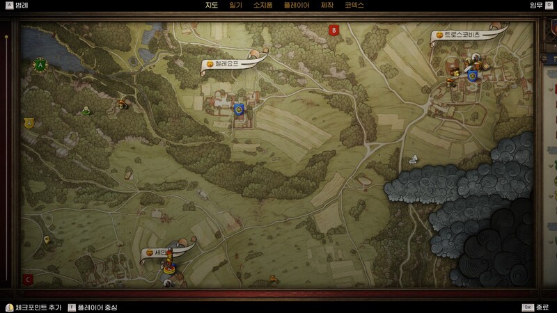 이 주변에 초반 살림살이를 해결할 수단이 넘친다