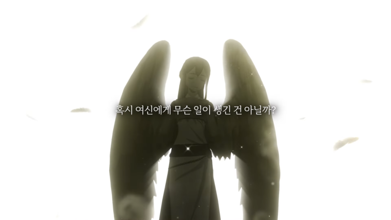 쇼케이스 시작과 함께 세계관 영상을 먼저 상영했다면 더 좋지 않았을까