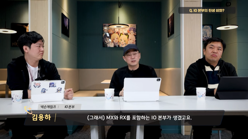 (왼쪽부터 MX스튜디오 안경섭 디렉터, 김용하 IO본부장, RX스튜디오 차민서 PD) 