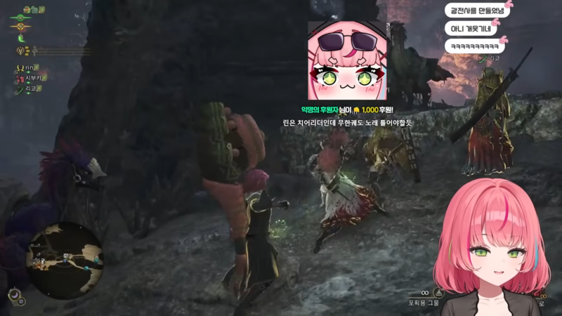 (출처: 나나 다시보기 유튜브 채널 캡쳐)