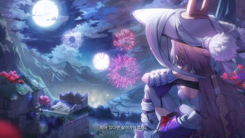 그렇다 홍련은 아직 피어 있었다