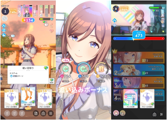 최근 일본 서브컬처 최고 히트작 '학원 아이돌마스터'