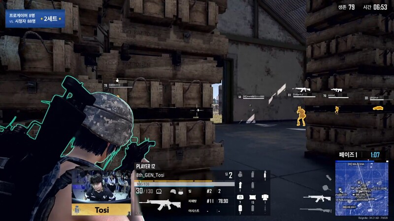 정말 끝도 없이 몰려오는 유저들을 상대로 선전했던 Tosi 선수