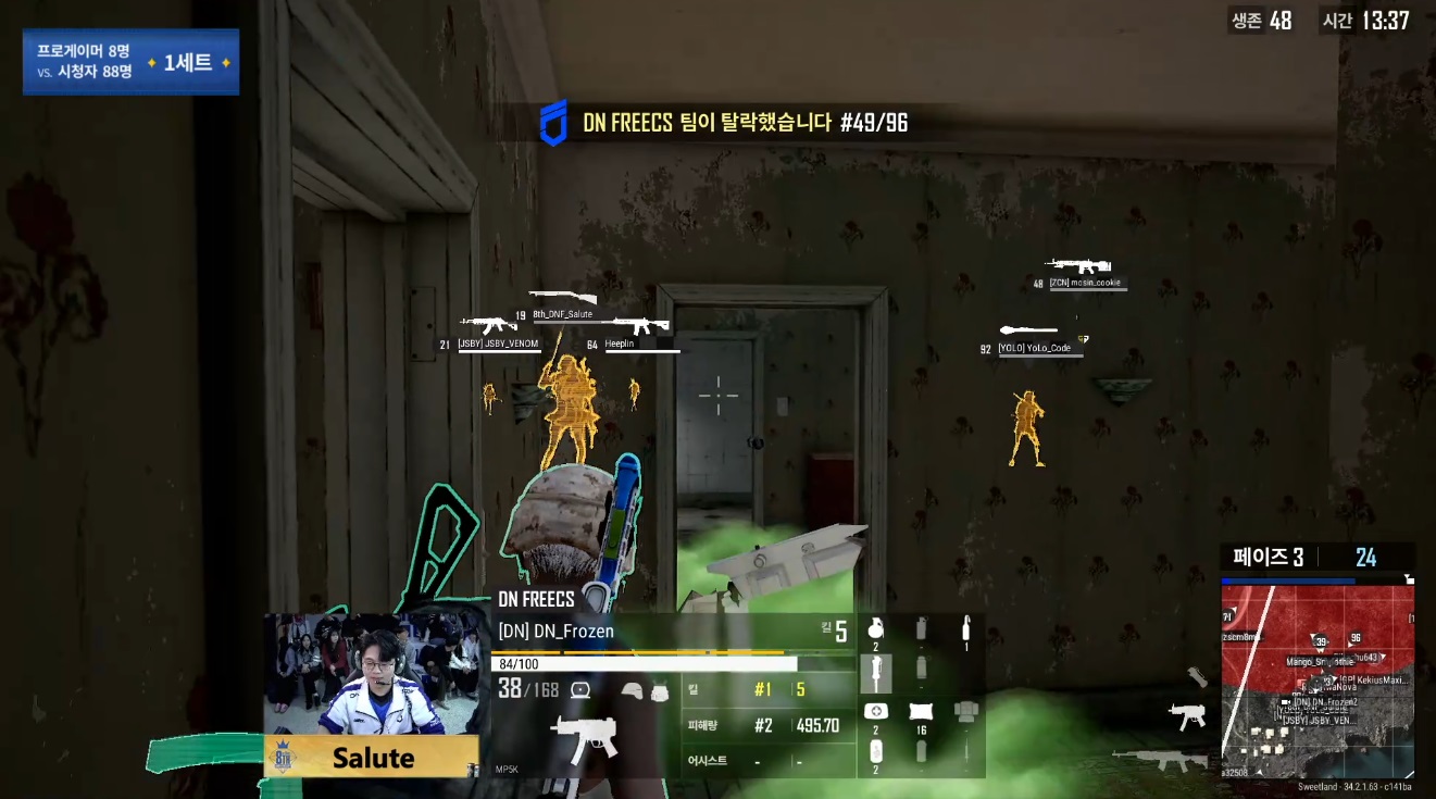 비록 졌지만 유저 수를 절반 가까이 줄이는 데 성공했다