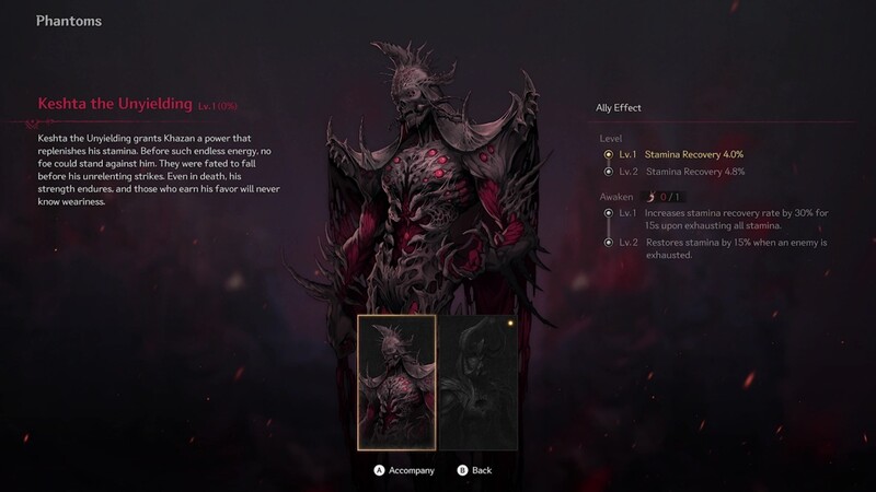 전투를 지원해주는 팬텀 시스템