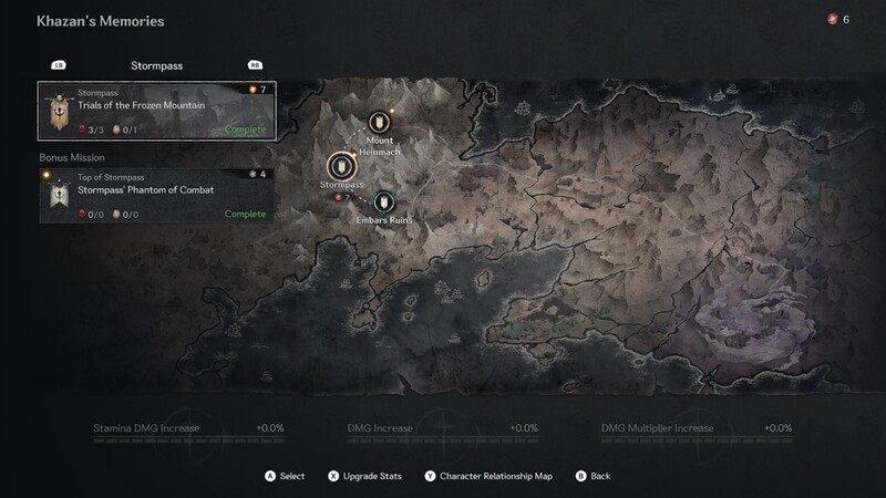 '카잔의 기억’ 시스템