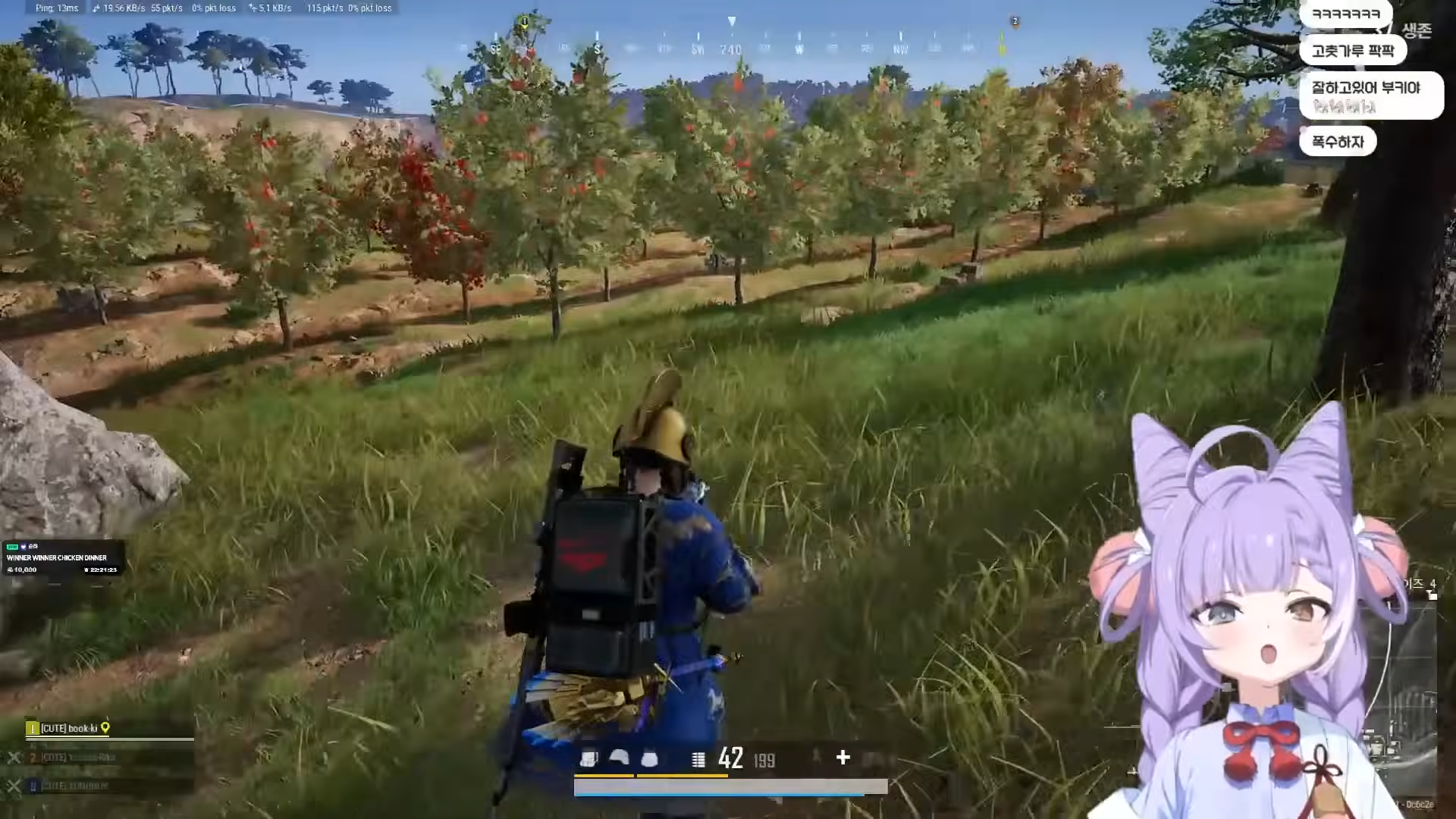 배틀그라운드 광고를 진행 중인 텐코 시부키