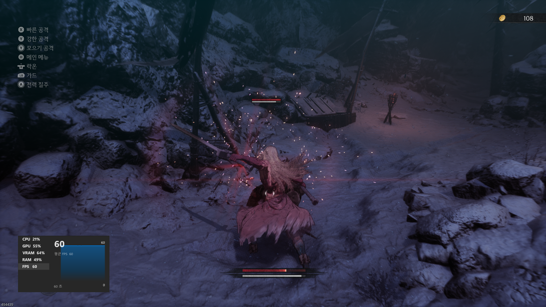 중간 품질에서 60프레임이 안정적으로 유지된다